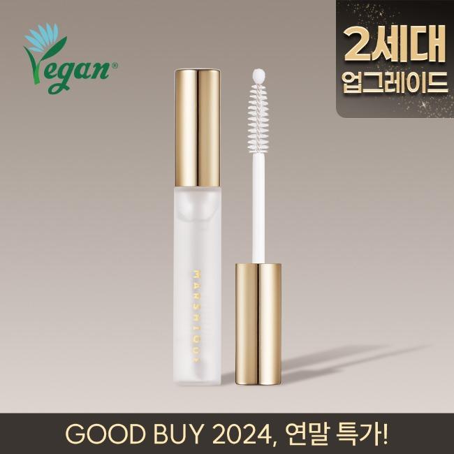 [연말특가] 인리치드 속눈썹 눈썹 영양제