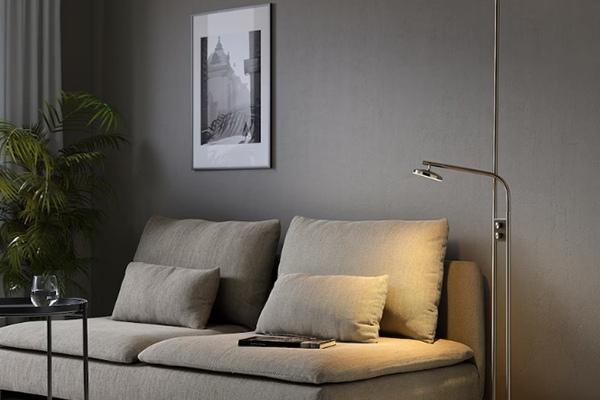 ISJAKT LED 이샥트 상향식 플로어스탠드밝기조절 904.597.15