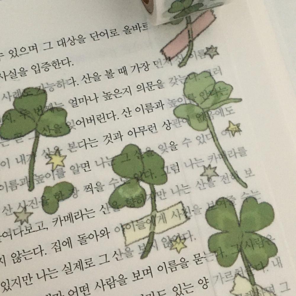 행운 스크랩 마테