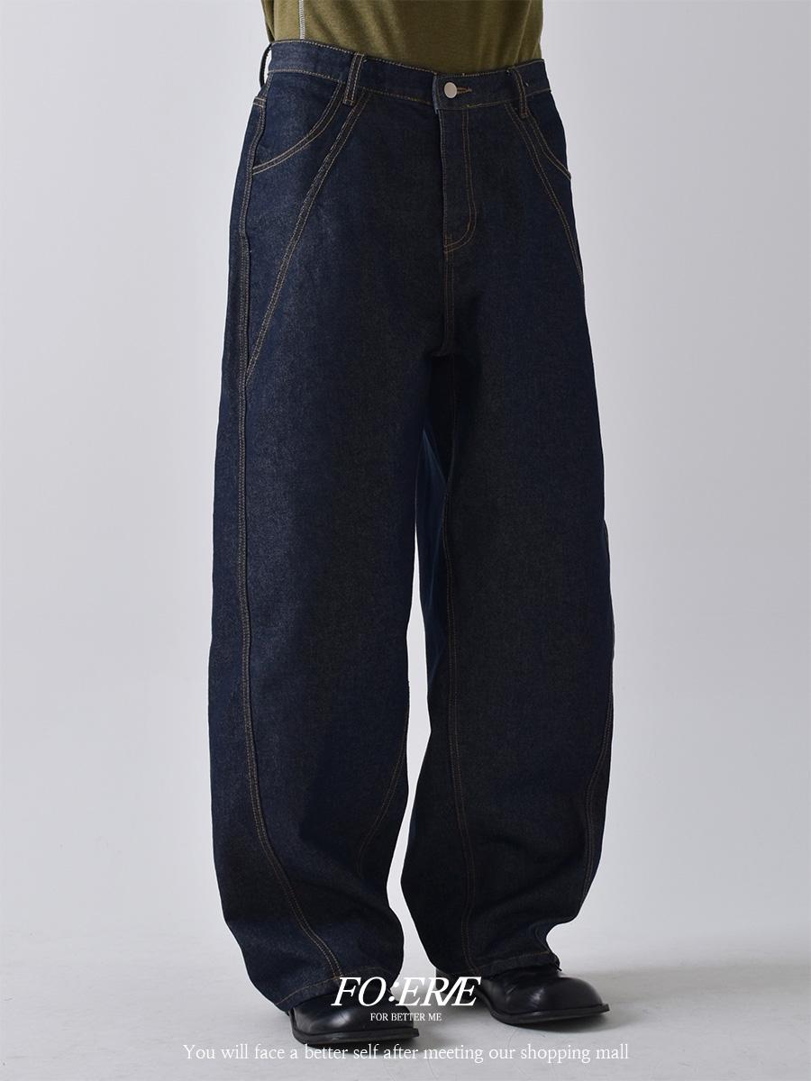 Balloon curved denim