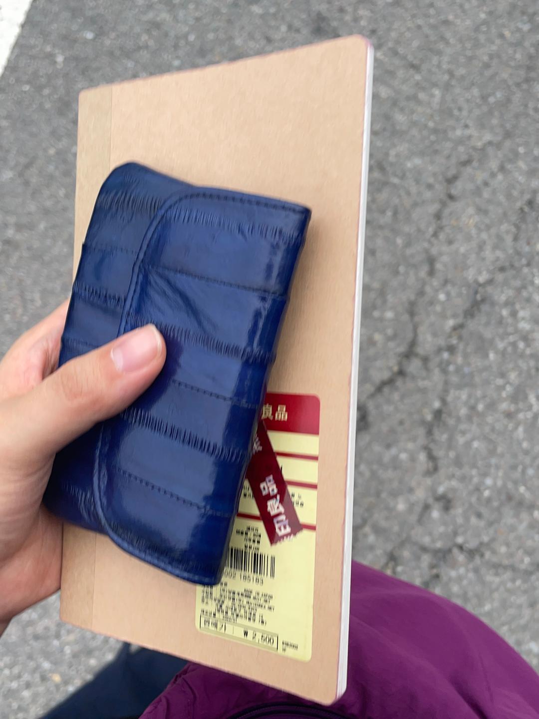 croissant mini wallet (deep navy)