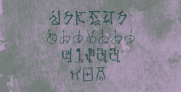 판타지 문자 폰트 - 바켈라 & 실베일 & 지그르르 & 혼 세트