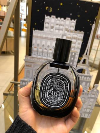 이런 상품 어때요? 딥티크 오 카피탈 오드퍼퓸 75ml