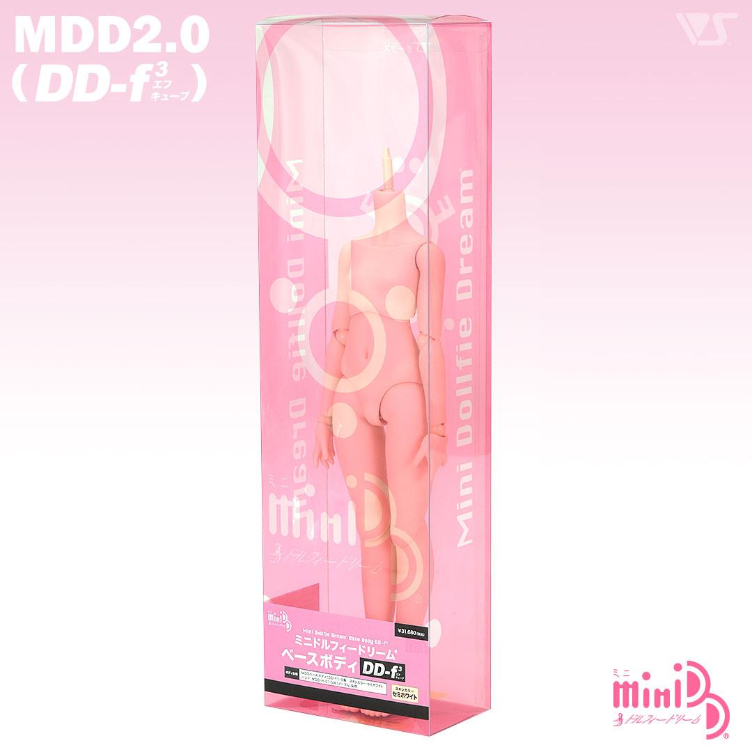 MDD 베이스바디 2.0 (DD-f3)