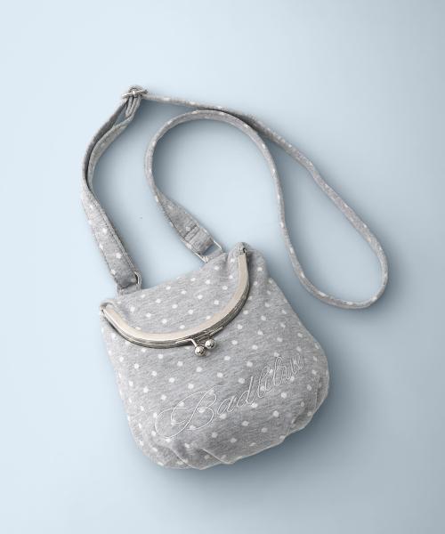 Dot Cozy Bao Bag Gray