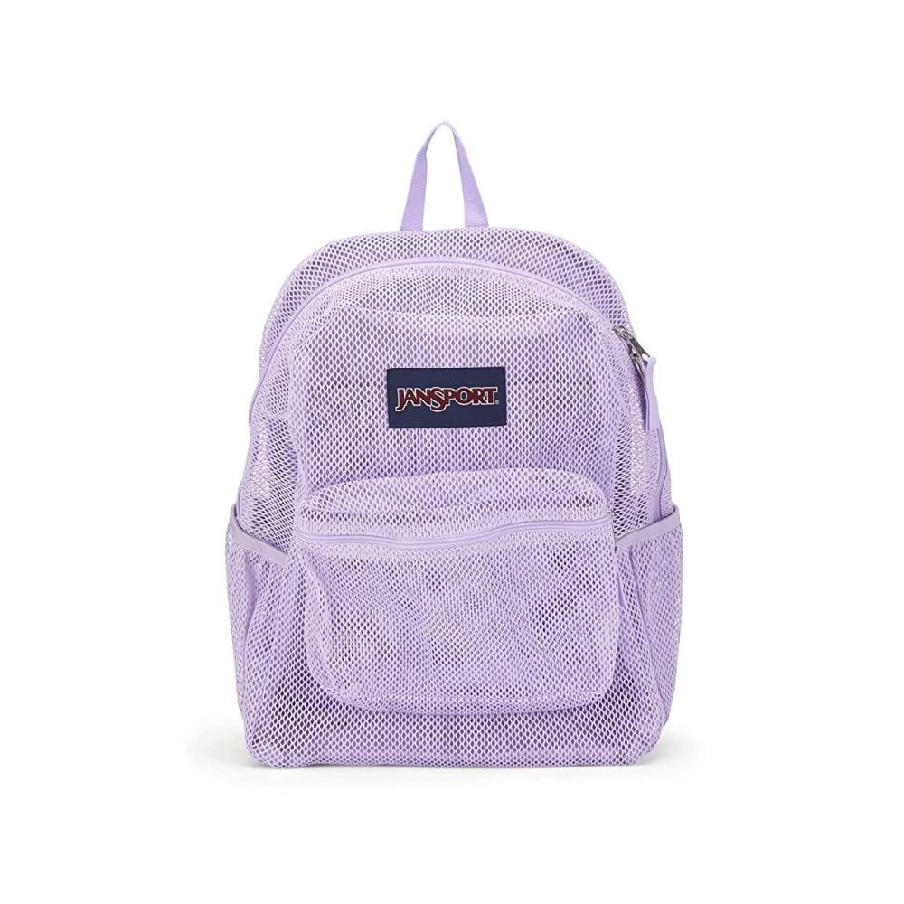 잔스포츠 에코 메시 백팩 학생가방 라일락