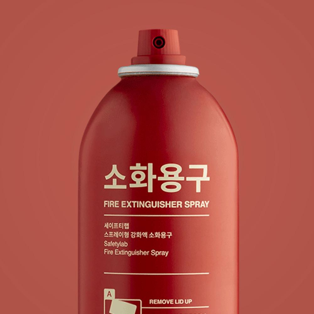 [세이프티랩] 주방 차량 화재 초기진압 스프레이 강화액 소화기 가정 캠핑 차박 휴대용