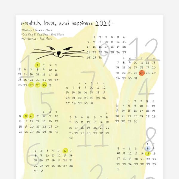 2025 Cosymosy Calendar