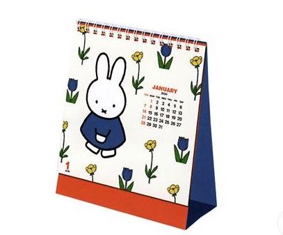 미피 리버시블 2024년 캐릭터 일러스트 탁상 달력