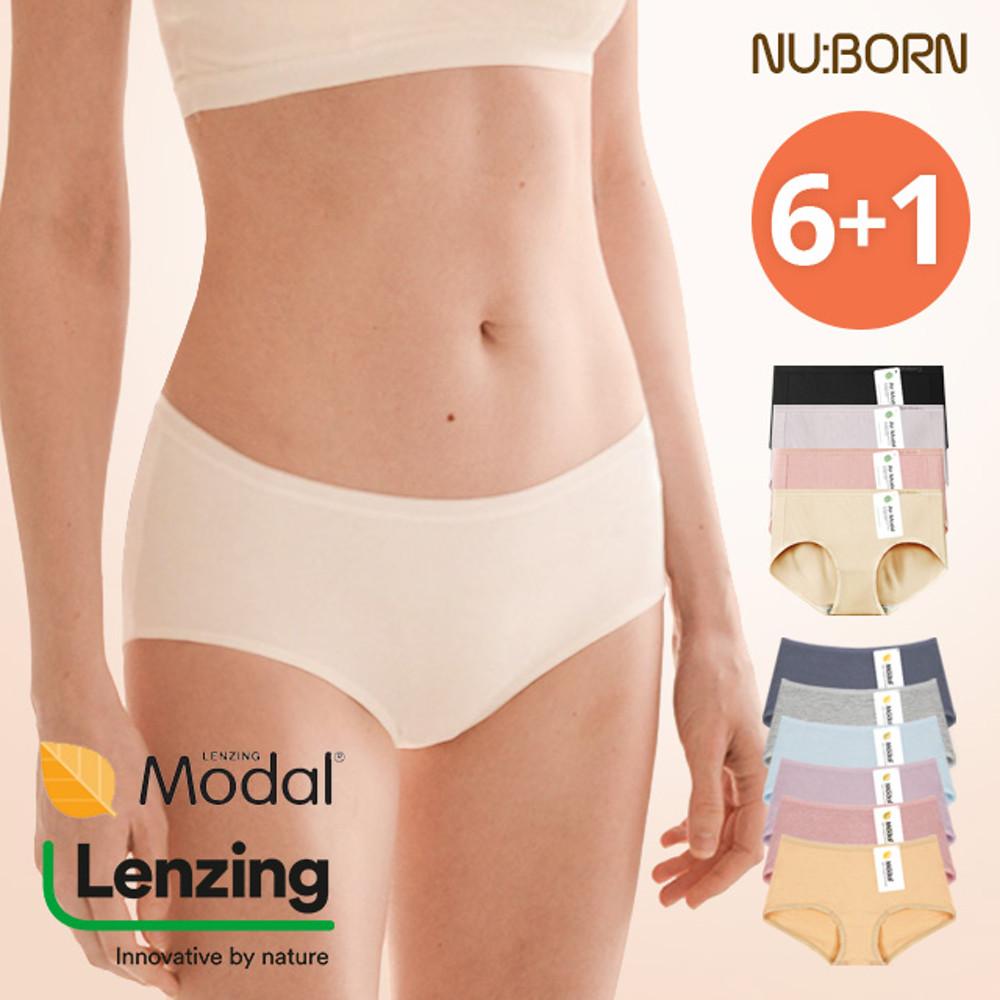 여성팬티 면 모달팬티 노라인 여자 팬티 햄라인