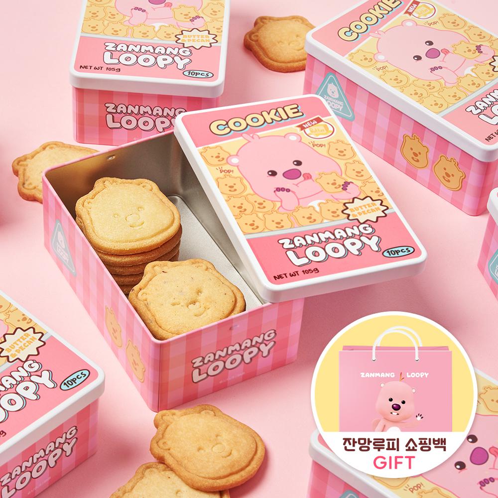 [쇼핑백증정] 잔망루피 틴케이스 버터 쿠키