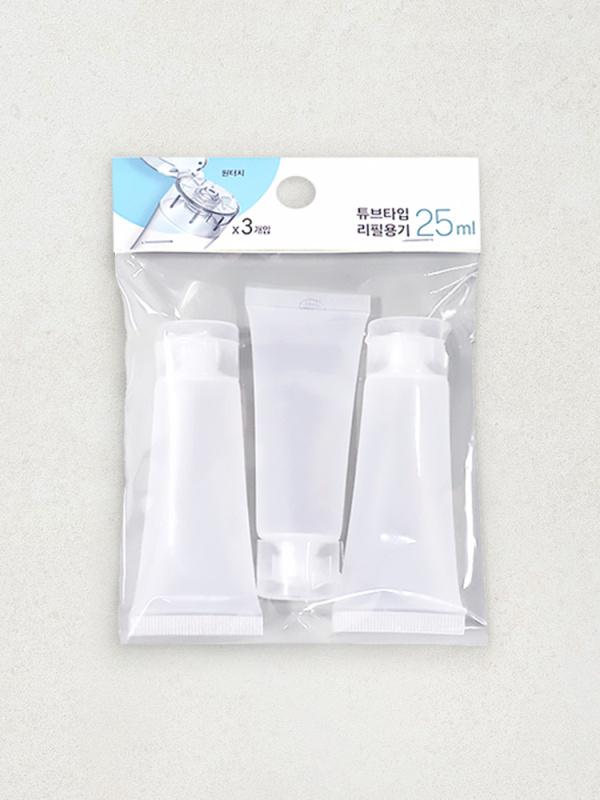심플튜브용기(25 ml)(3P)