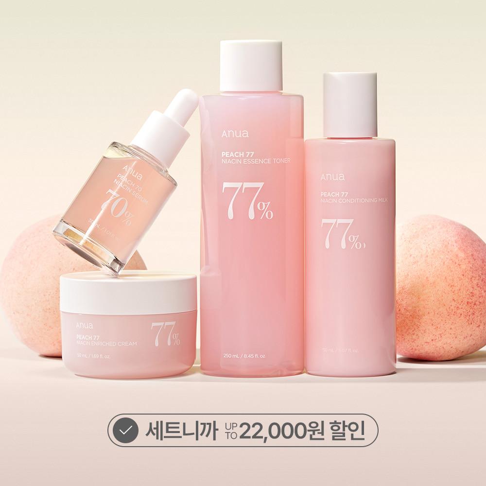 [SET] 복숭아 화잘먹 3STEP
