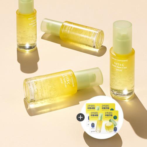 청귤 비타C 잡티케어 세럼 30ml [증정] 비타C 듀오샤셰 2EA