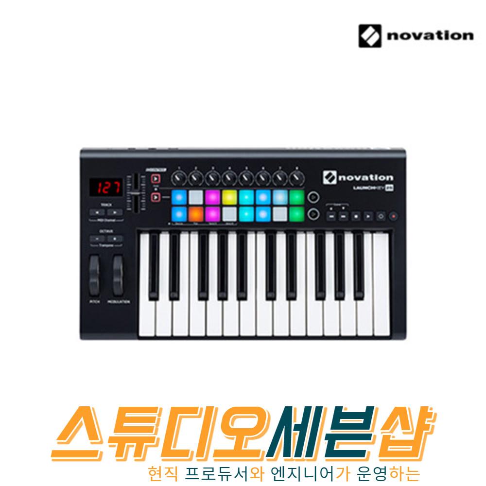 노베이션 런치키25 mk2 Novation Launch Key25 mk2 마스터키보드