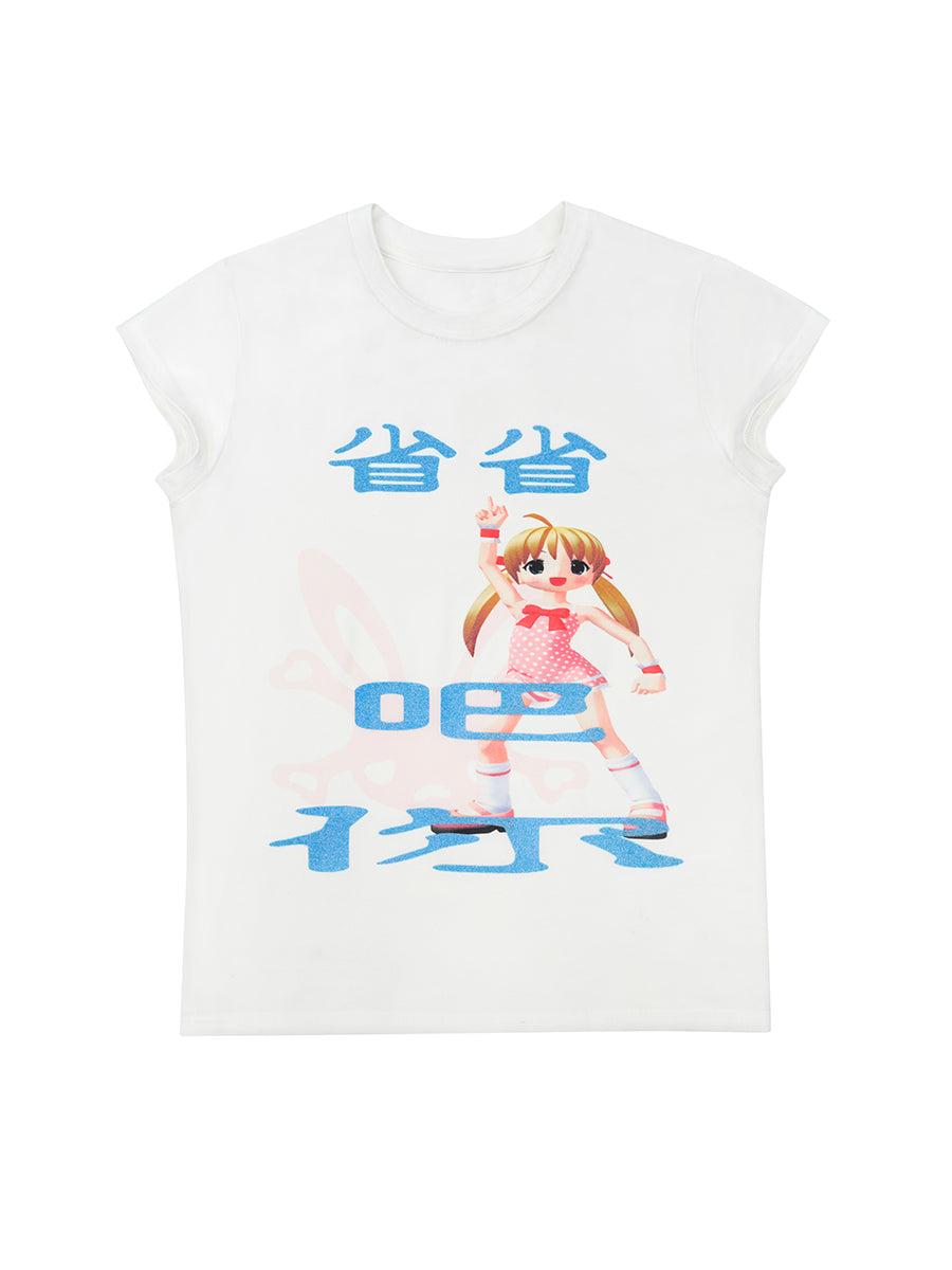 ‘SAVE YOUR BREATH’ TOP - WHITE ( Chinese Version) / S