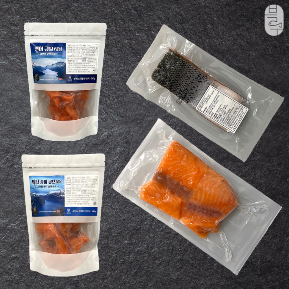 블루 노르웨이 냉동 연어 큐브 300g [원산지:노르웨이산(블루씨푸드)]