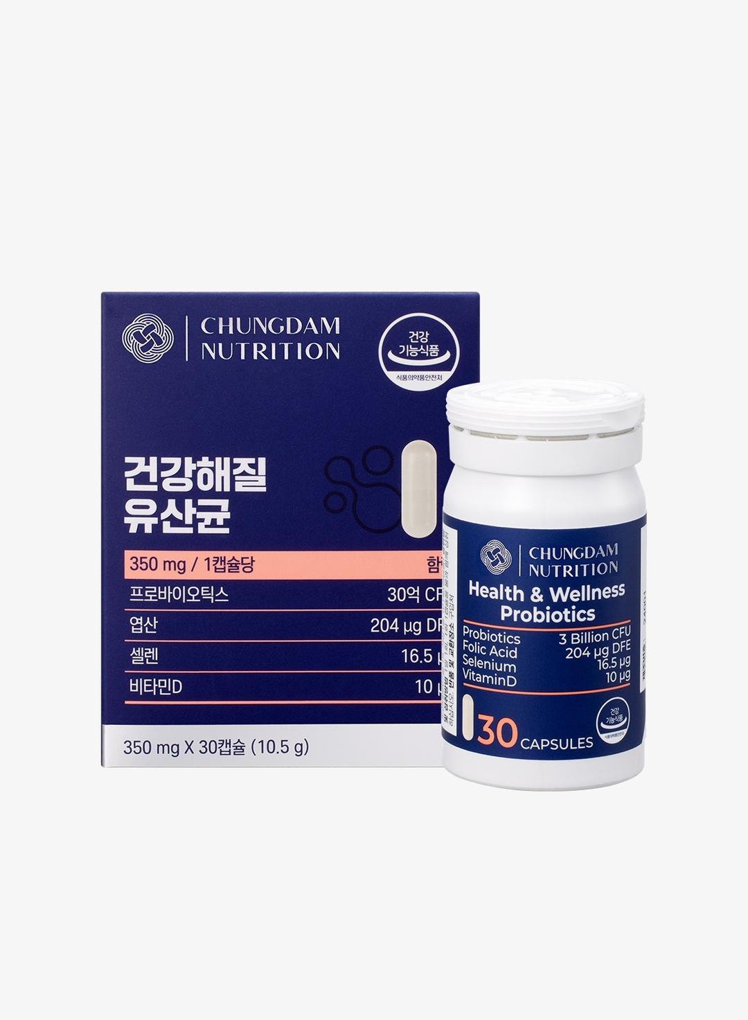 [질염 전용]건강해질 유산균 350mg x 30캡슐