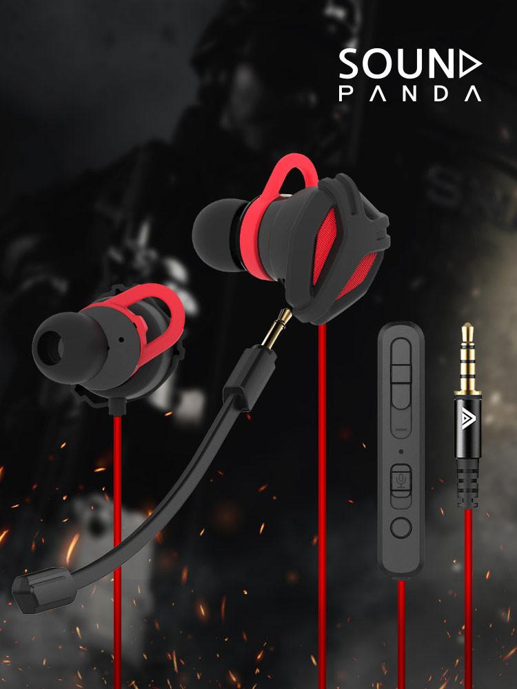 10mm 다이나믹 드라이버 유선 인이어 게이밍 이어폰 SPE-G9 Light 라이트