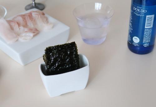 솔솔푸른솔 김민정작가 사각 김찬기