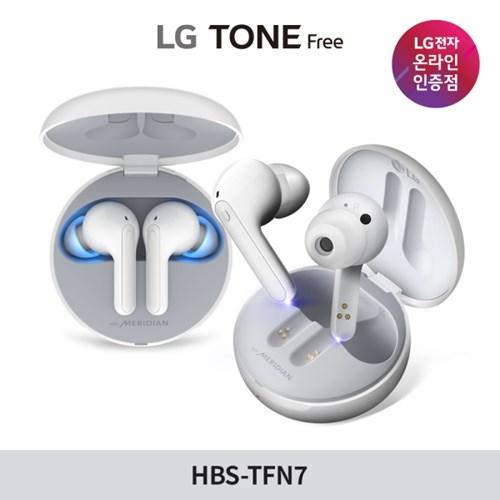 [LG공식] LG톤프리 HBS-TFN7 블루투스 이어폰