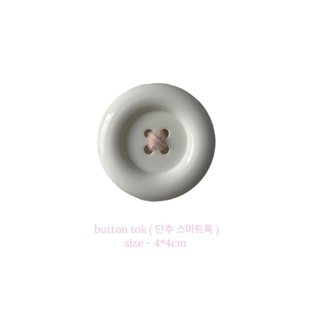 button tok (단추 스마트톡)
