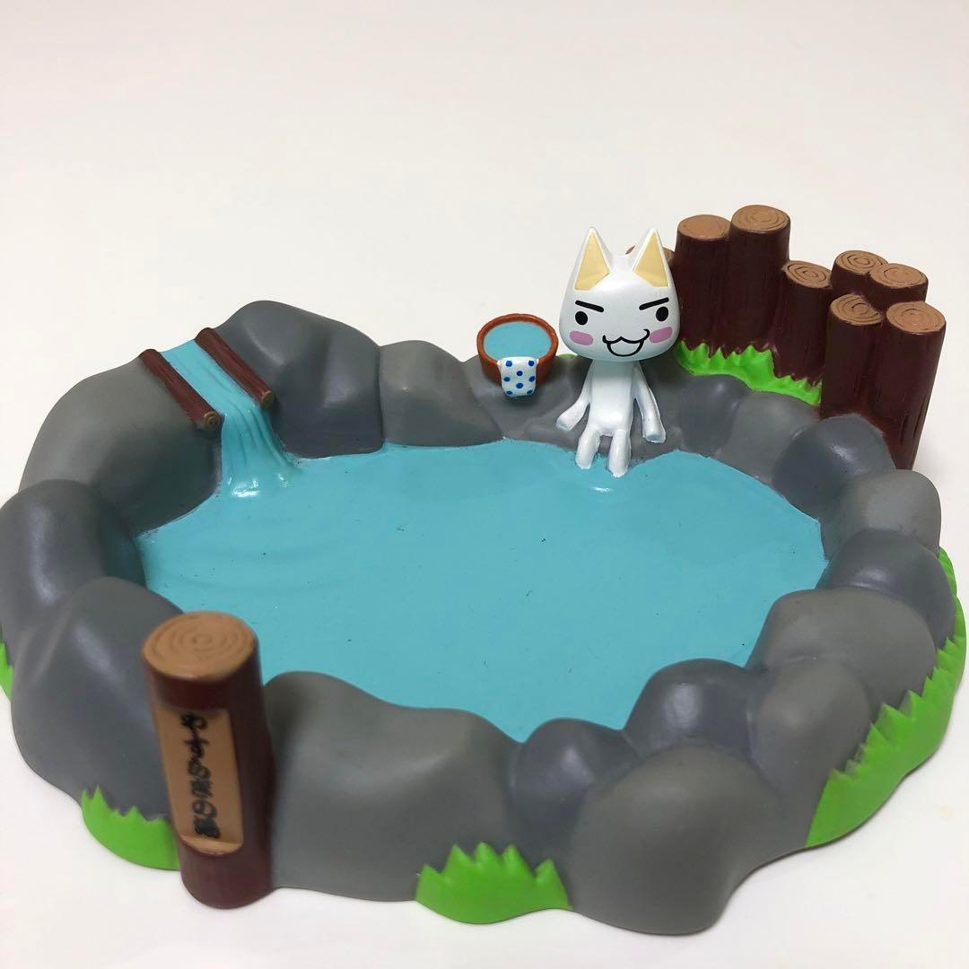 レア！レトロ　どこでもいっしょ　温泉