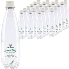 갈바니나 스파클링 워터