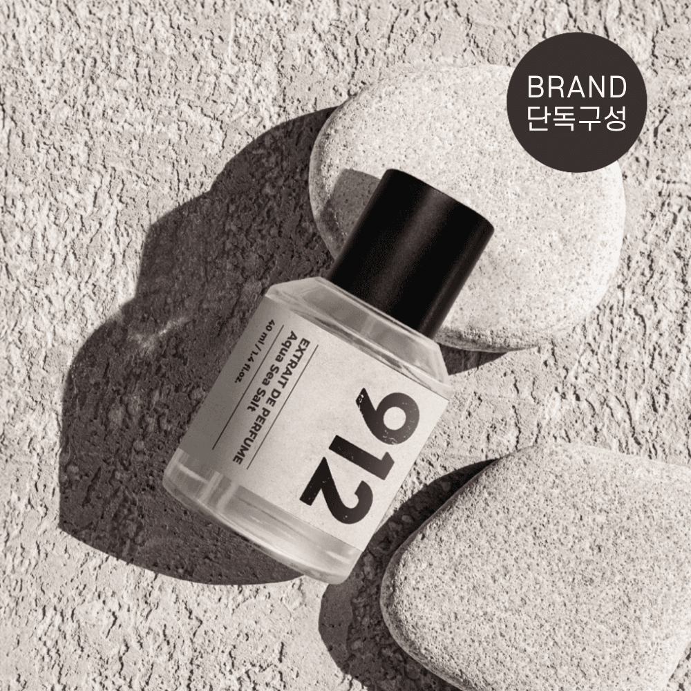 [1+1 기획] 912 엑스트레 드 퍼퓸 모음 40ml