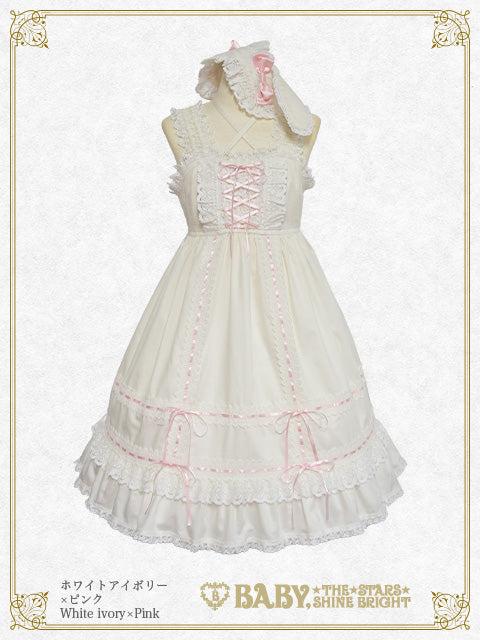 Babydoll Jumper Skirt & Usakumya Head Dress Set - ホワイトアイボリー White Ivory