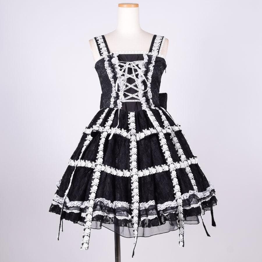 Classical  Bird Cage Dress