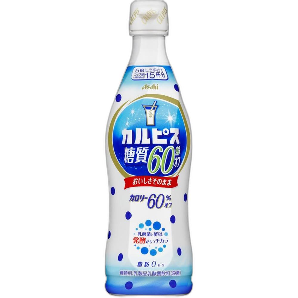 칼피스 소다 희석용 유산균 음료 당질 60% 오프 [원산지:일본]