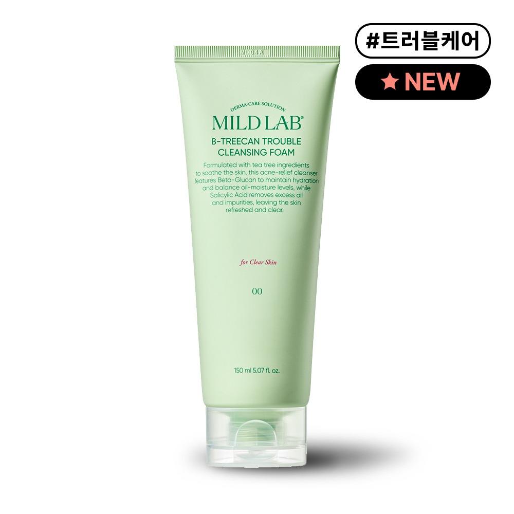 베타트리칸 트러블 클렌징폼 150ml