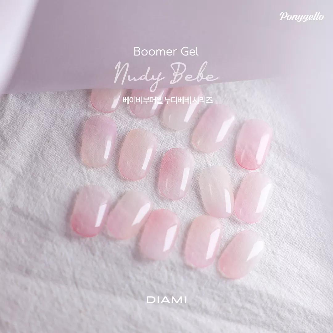 [다이아미] 2026봄신상 | 베이비부머젤 누디베베 그라데이션 치크젤 10종 세트 {10ml/10종 1세트}