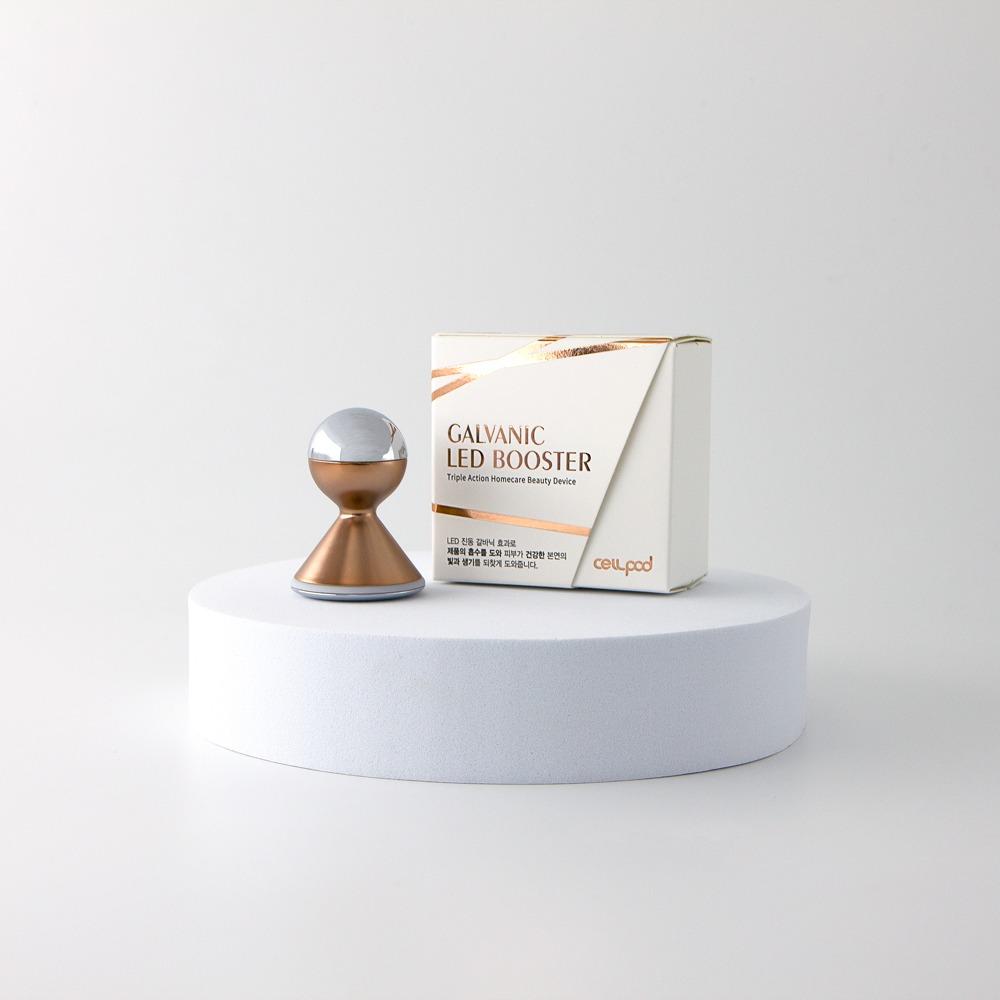 비주얼 미니 갈바닉 LED 부스터