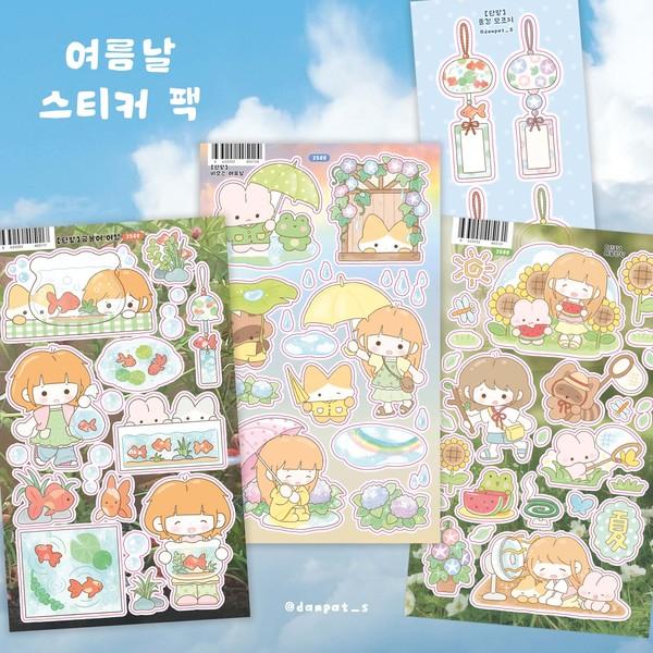 단팥 | 여름날 팩 (4장)