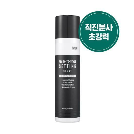 아이디얼 포맨 헤어스프레이 180ml (울트라 세팅)