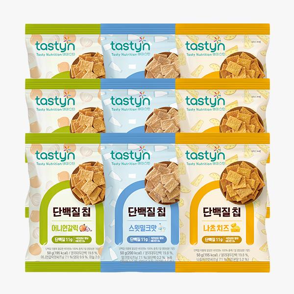 [테이스틴] 단백질칩 3종 50g
