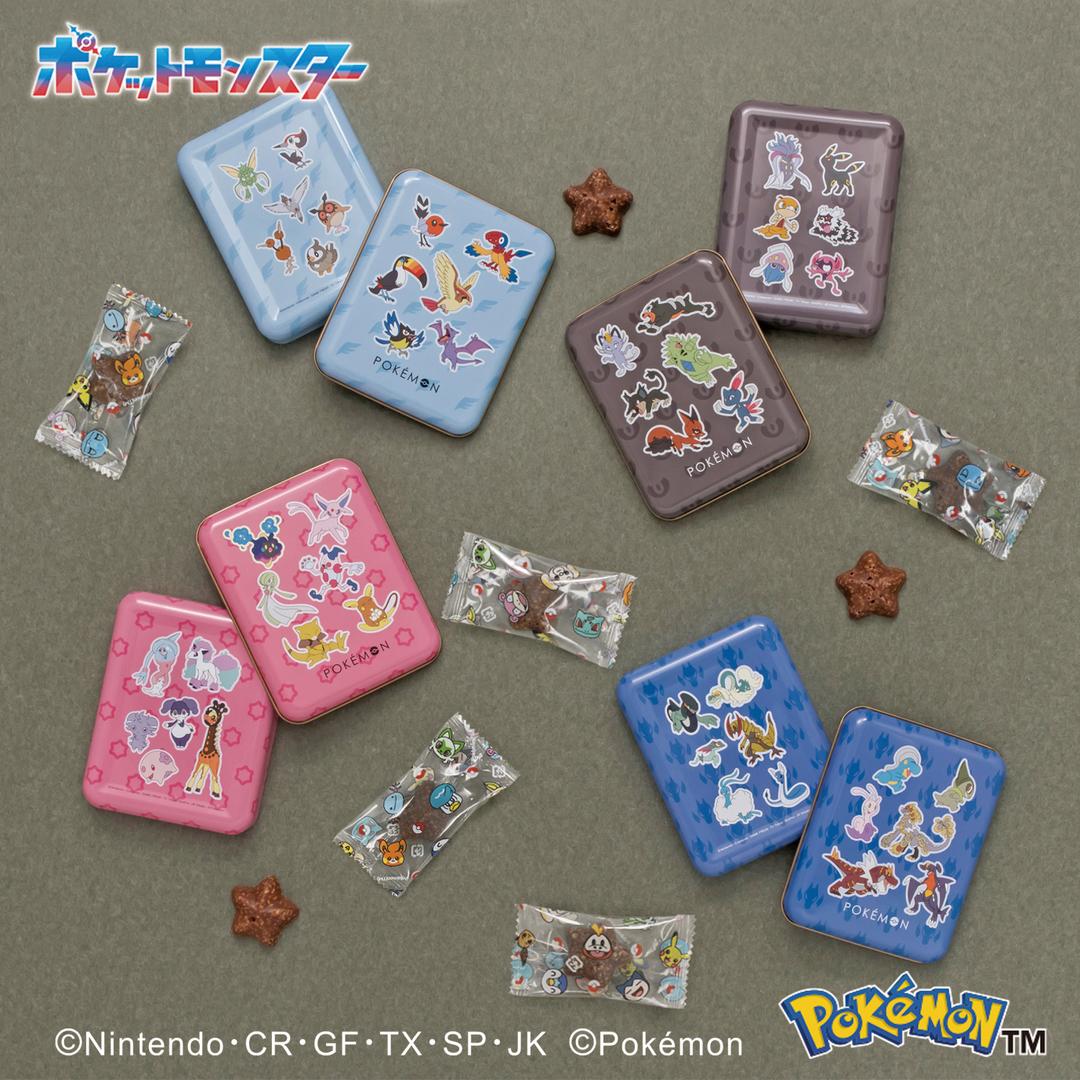 【楽天市場】ポケモン チョコ バレンタイン チョコレート 松風屋 2024 贈り物 ギフト プレゼント ポケットモンスター チョコ入りタイプミニ缶（ポケモン) PV-4【VT】：松風屋ネットショップ