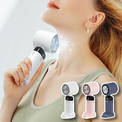 각도조절 급속냉각 선풍기