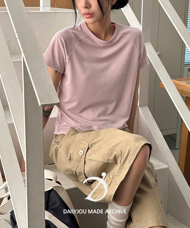 데일리쥬 [MADE] 미노키 스트라이프 나그랑 반팔티셔츠