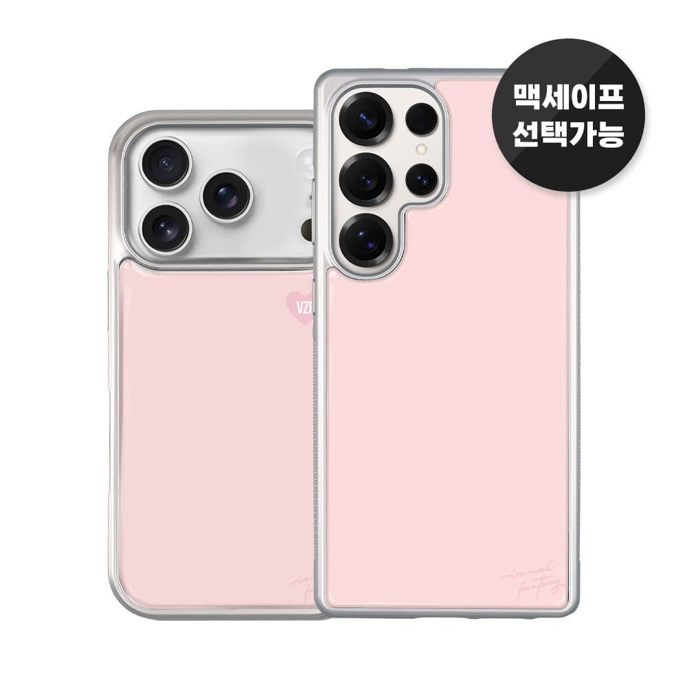 VZF파스텔무지 아이폰 갤럭시 실버 에폭시 케이스