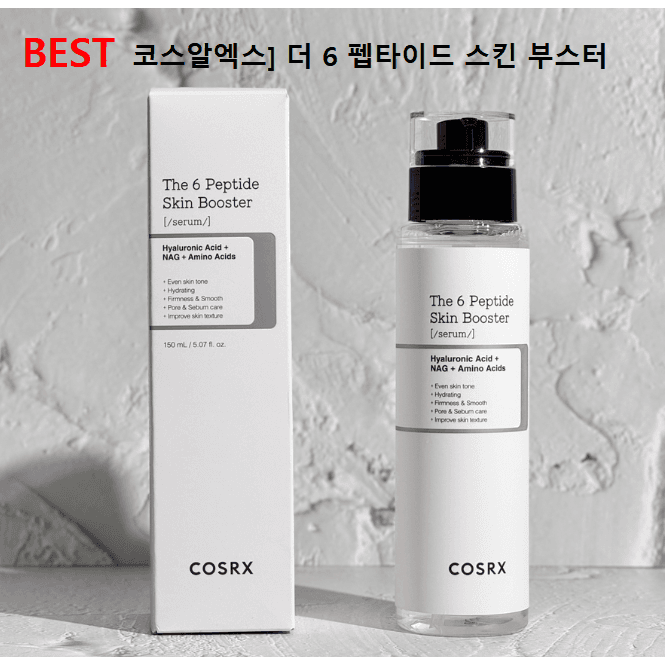 Cosrx]더 6 펩타이드 스킨 부스터 세럼 150ml 1개2개3개5개 #코스알엑스부스터스킨 환절기수분세럼 대용량/수분앰플/속건조/피부결/트러블케어 코스알엑스스킨 기초화장품스킨토너