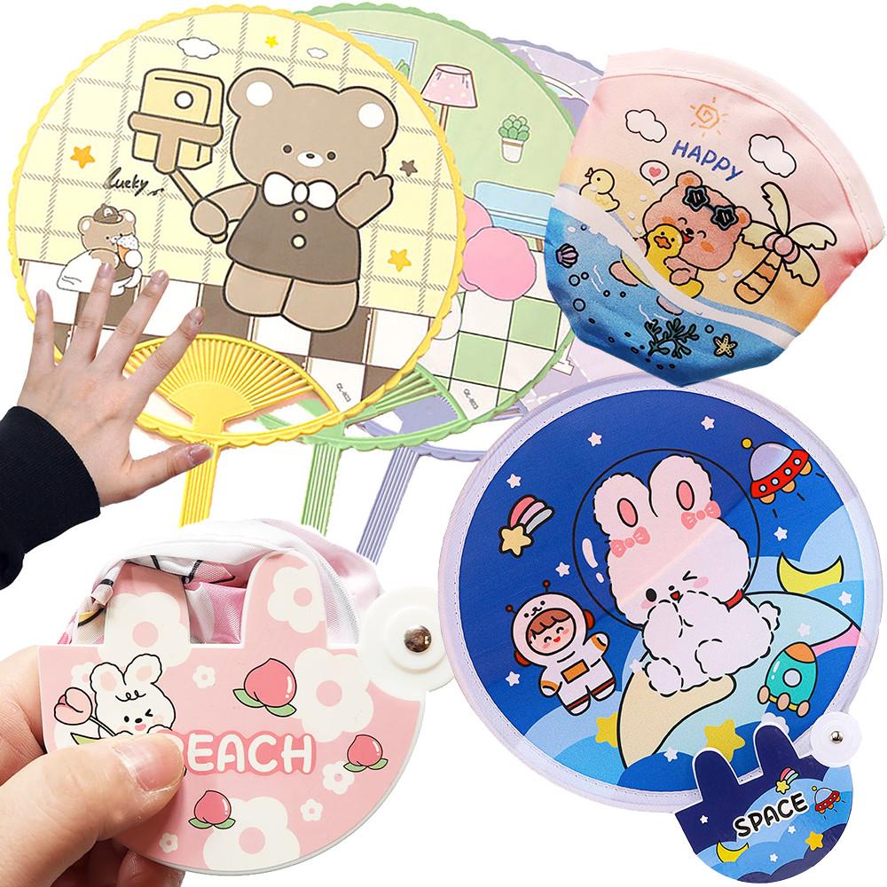 해피아이 17종 손부채 37cm 왕 부채 원터치 접이식 답례품