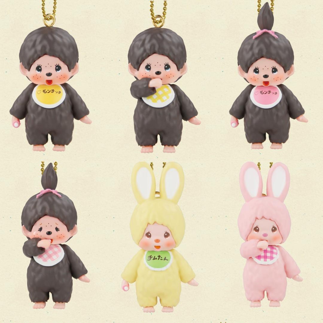 몬치치 미니키링 미니어쳐 마스코트 피규어 가챠 키홀더 캡슐토이 (6type)