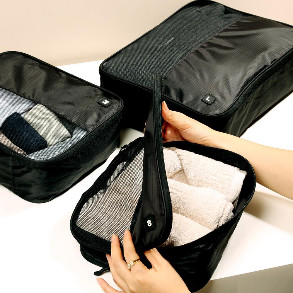 단순생활 여행용 파우치 고급형 3종 세트