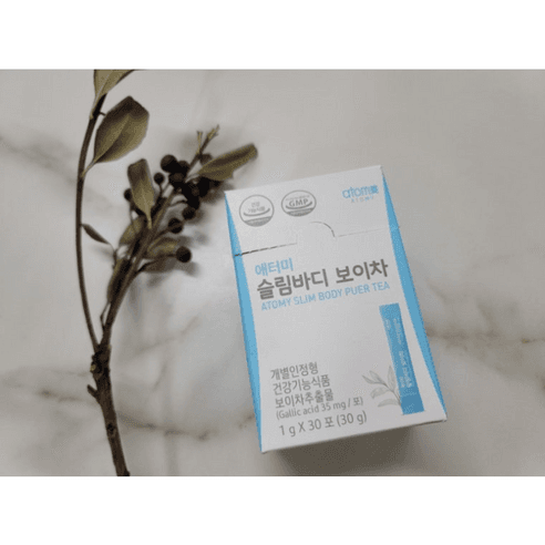 애터미 보이차, 30g, 1개 - 기타다이어트식품 | 쿠팡