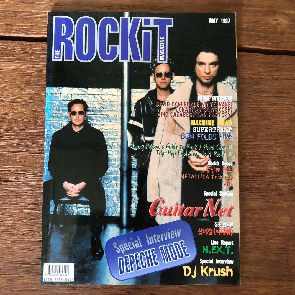 [음악 잡지 뮤직 책] ROCK IT 락잇 - 97년 5월호 - TRIP HOP 트립합 스페셜 / DJ KRUSH 디제이 크러쉬 / DEPECHE MODE / KORN / 신해철