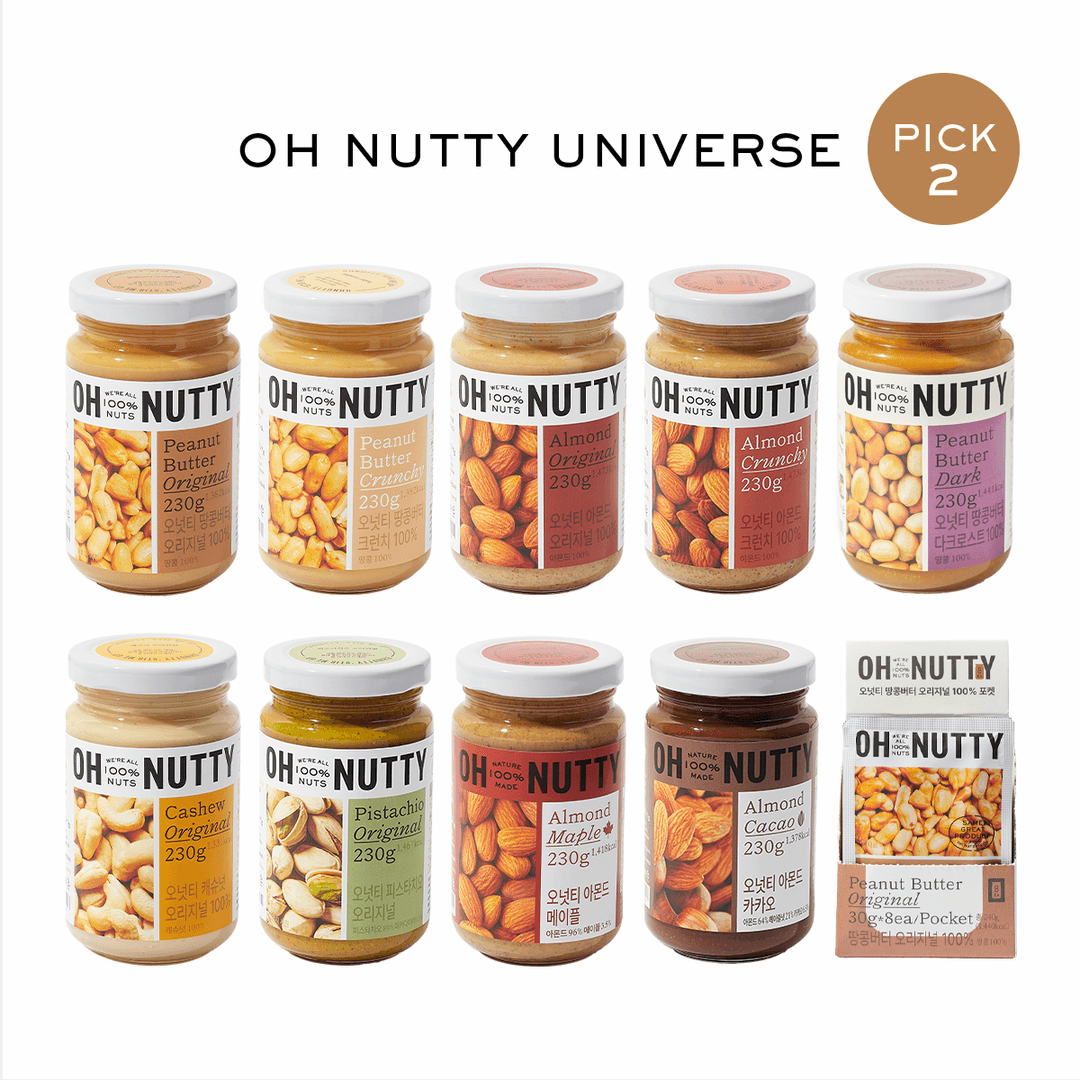 PICK 2 오넛티 골라담기