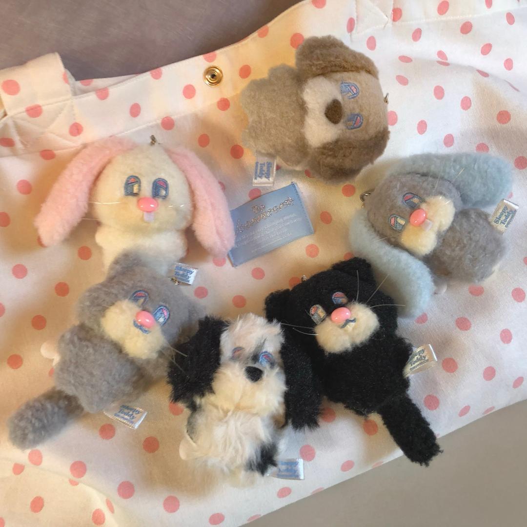 Sleepy Friends Keyring